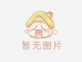 河滨天境