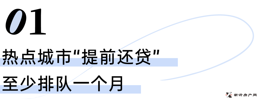 01.png